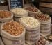 Buy Nuts Wholesale in Europe This Year