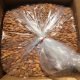 Buy Bulk Raw Almond Nuts